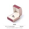 Caja para Pulsera Anillo Collar de Cuero Cepillado Transfronteriza Caja de Joyería Curvada Personalizada Embalaje de Joyería de Alta Gama