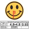 Calcomanías de tela con expresión de Emoji bordado, accesorios para ropa, calcomanías decorativas, parche divertido, insignia redonda linda con carita sonriente