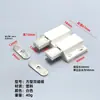Resorte de Rebote para Puerta de Gabinete, Dispositivo de Succión Magnética Fuerte para Puerta de Armario, Abrepuertas, Succión Fija de Puerta, Resorte de Rebote Automático Magnético para Puerta