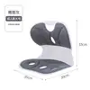 Cojín ergonómico de soporte lumbar para corregir la postura al sentarse, adecuado para estudiantes y trabajadores de oficina, una herramienta mágica para estar sentado a largo plazo sin fatiga.