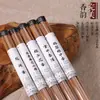 Nha Trang Âmbar de Agarwood Sândalo Incenso de Interior Fragrância para Casa Incenso de Pinha Reduzindo Odor Fragrância Verdadeira Pera de Ganso Fragrância Média