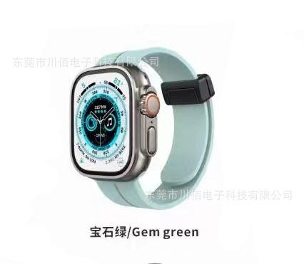 微信图片_20230217105601