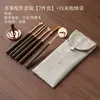 Conjunto de Sete Peças para Carimbar e Prensar Incenso em Liga, Acessórios para Incenso, Armazenamento Portátil, Escova para Incenso, Hashi para Incenso, Colher, Molde para Incenso, Ferramentas para Iniciantes