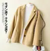 2026 Otoño/Invierno Lana Pura Doble Cara Mujer Corto Ajustado Cachemira Blazer Abrigo para Mujeres Petites