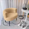 Cadeira poltrona BOBO de lã de cordeiro, para sala de estar, quarto, varanda, lazer e maquiagem, design simples e moderno