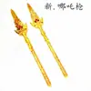 Venta al por mayor de fábrica Lanza telescópica manual Nezha con punta de fuego, Bastón dorado de Sun Wukong, Juguetes para niños, Artículos para vendedores ambulantes y lugares turísticos.