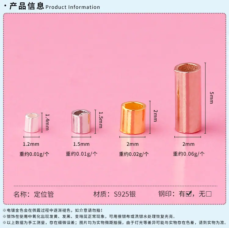 商详模板_03.jpg