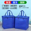 Bolsa Satchel Verde Bolo de Aniversário Espessado Bolsa Térmica Entrega Takeout Bolsa Especial Bolsa Refrigerada Personalizada Bolsa de Armazenamento Frio com Folha de Alumínio