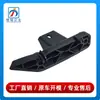 51117930989 51117930990 Aplicable a BMW Serie 3 G28 Soporte de Parachoques Delantero Soporte Lateral Inferior de Parachoques