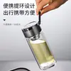 Taza de Agua con Anilla para Tirar Montada en Coche, Taza de Vidrio de Borosilicato de Doble Capa con Asa, Taza de Té Portátil con Separador de Té y Agua con Tapa, Caja de Regalo