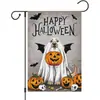Nueva Bandera de Jardín de Atmósfera de Terror de Halloween Más Vendida de Amazon Decoración Festiva Fabricante de Suministro Transfronterizo Venta Directa