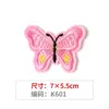 Tecido Bordado Colorido Borboleta Aplique para Colar Jaqueta Jeans Reparo de Buraco Aplique Artesanal DIY Acessórios de Vestuário Aplique Decorativo