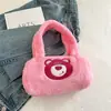 Bolso de Mano de Peluche Pequeño Estilo Japonés Ins de Dibujos Animados para Mujer, Lindo y Versátil, para Salir y Viajar en Otoño e Invierno