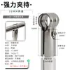 Braçadeiras de Fixação para Tubos Redondos, Braçadeiras para Tubos de Aço, Braçadeiras para Estrutura de Móveis de Aço Inoxidável, Braçadeiras para Emenda de Tubos em Hastes Redondas, Outros