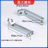 Pistola de Soldadura Láser Portátil Máquina de Soldar Accesorios Bloque de Conexión Tornillo Placa Fija Sup21St Portabrocas Aislado Multifunción