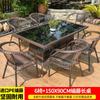 Juego de Tres Piezas de Silla de Ratán Mesa y Sillas para Exterior Patio Terraza Jardín Mesa de Centro para Exterior Silla de Ratán para Descanso Silla de Balcón