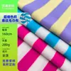 Tejido de toalla de poliéster a rayas teñido en hilo, tejido bicolor para bolsos y zapatos, tejido de toalla a rayas coloridas teñido en hilo, tejido textil para el hogar de hotel
