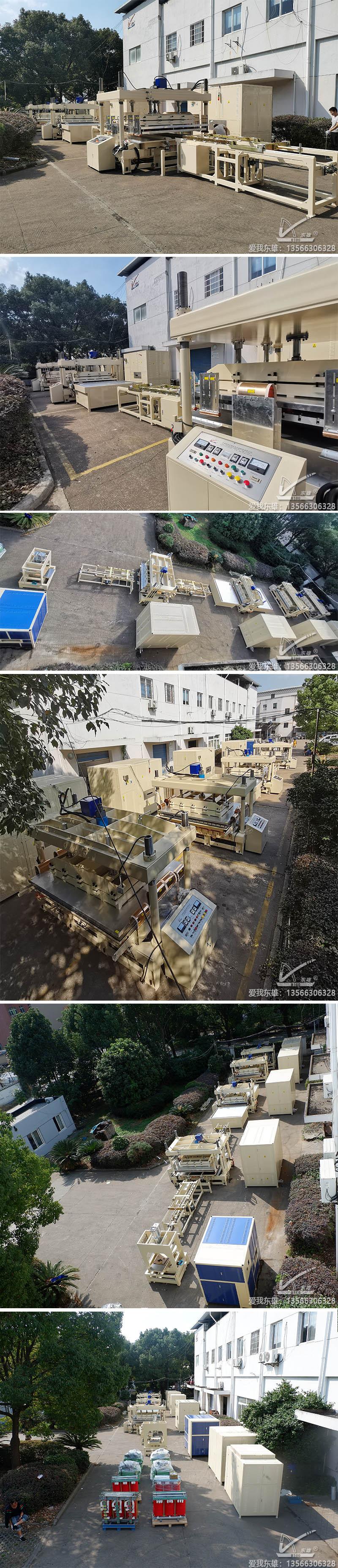 100KW大功率高周波塑胶熔接机