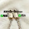 Colar Fred Fecho de Ferradura Pingente em Forma de U Totalmente Cravejado de Diamantes Fecho de Oito Corrente para Clavícula de Casal Corrente Torcida