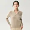Nuevo Suéter de Punto de Cachemira para Mujer Otoño/Invierno 2026, Cuello Solapa Cruzado en V, Sencillo, Versátil, Capa Base Cálida