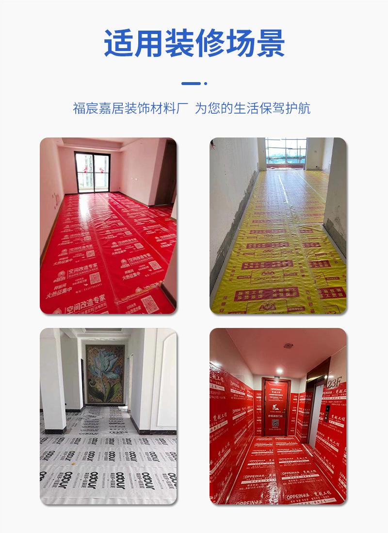 详情1_05