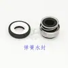 Conector de Entrada de Agua para Taladro Modelo Nuevo, Taladro para Vidrio, Cabezal de Agua Giratorio Nuevo, Accesorios para Máquina Perforadora Yihai Zhongxing