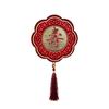 Caixa de Doces para Casamento, Caixa de Presente Estilo Chinês com Tampa Flip Magnética, Caixa de Embalagem para Lembrancinhas, Caixa com Alça Dourada Estampada, Caixa de Presente