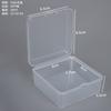 Caja Cuadrada Transparente de 8.5 de Ancho por 3.5 de Alto con Tapa Manicura Portátil Caja de Plástico Almacenamiento de Juguetes Caja para Empaquetar Joyas Pegatina