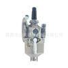 Carburador Tipo Flotador Adaptado Tl33 T170 Tg260 Tu26 Maquinaria de Jardín 1E34F