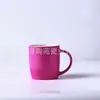 *Nuevo 0408* 8.8*9.2cm 360ml *Taza de Sueño con Spray Degradado Taza de Café de Cerámica Taza de Leche