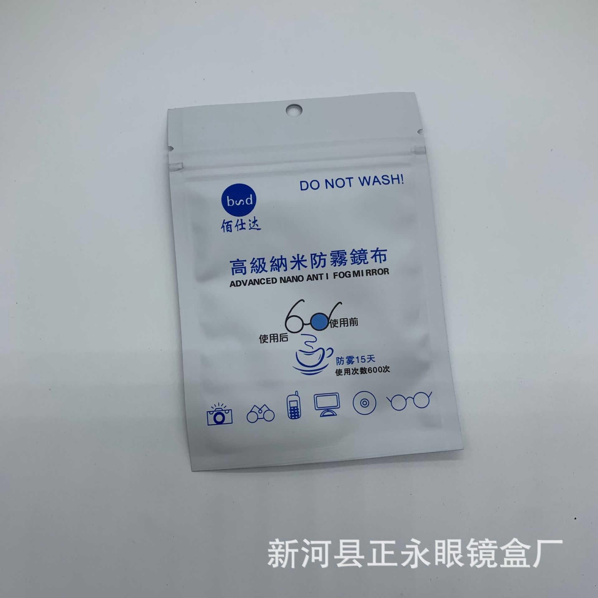 e23d40fc97e2fc85509a040ee09c8e