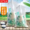 Bolsa de Arroz Transparente Bolsa Tejida de Plástico Venta al por Mayor 5kg10kg25kg Bolsa Piel de Serpiente Bolsa Tejida Impresa Universal Personalización