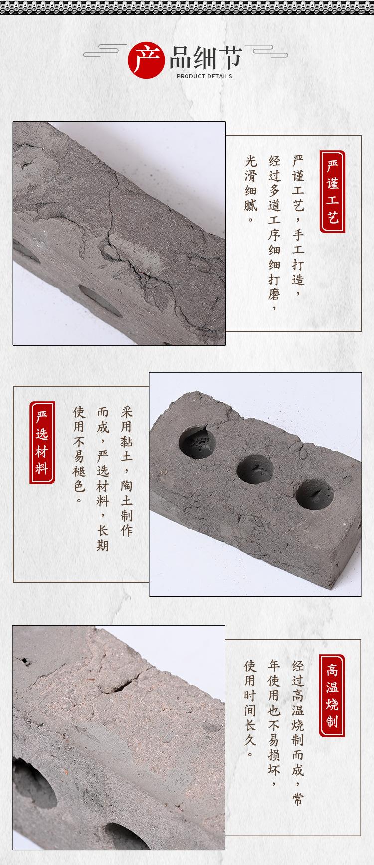 详情_07.jpg