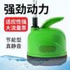 Tanque de peces con bajo nivel de agua, silencioso, pequeño, con succión de fondo, filtro de pecera, bomba sumergible, filtro de circulación, bombeo de intercambio de agua, bomba integrada