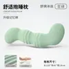 Cavalo Marinho Adulto Almofada de Abraçar Pernas Presas Meninas Dormindo Exclusivo Corpo Inteiro Faixa Longa Dormir de Lado Para Cama Lavável Masculino Transfronteiriço