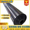Geomembrana de HDPE Estanque para Granjas de Cerdos Piscina de Aguas Residuales Tanque Séptico Piscina de Biogás Superficie Lisa 1.5mm Geomembrana Anti-Filtración