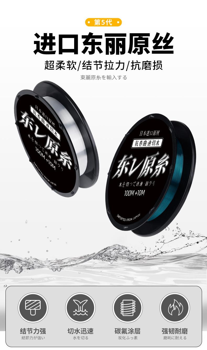 详情图片_2.jpg
