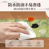 Nuevo Mantel Transparente Estilo Chino para Mesa de Café, No Lavable, Impermeable, Resistente al Aceite, Lujo Ligero, Sensación de Alta Gama, Mantel de Vidrio Suave de PVC para Mesa de Comedor