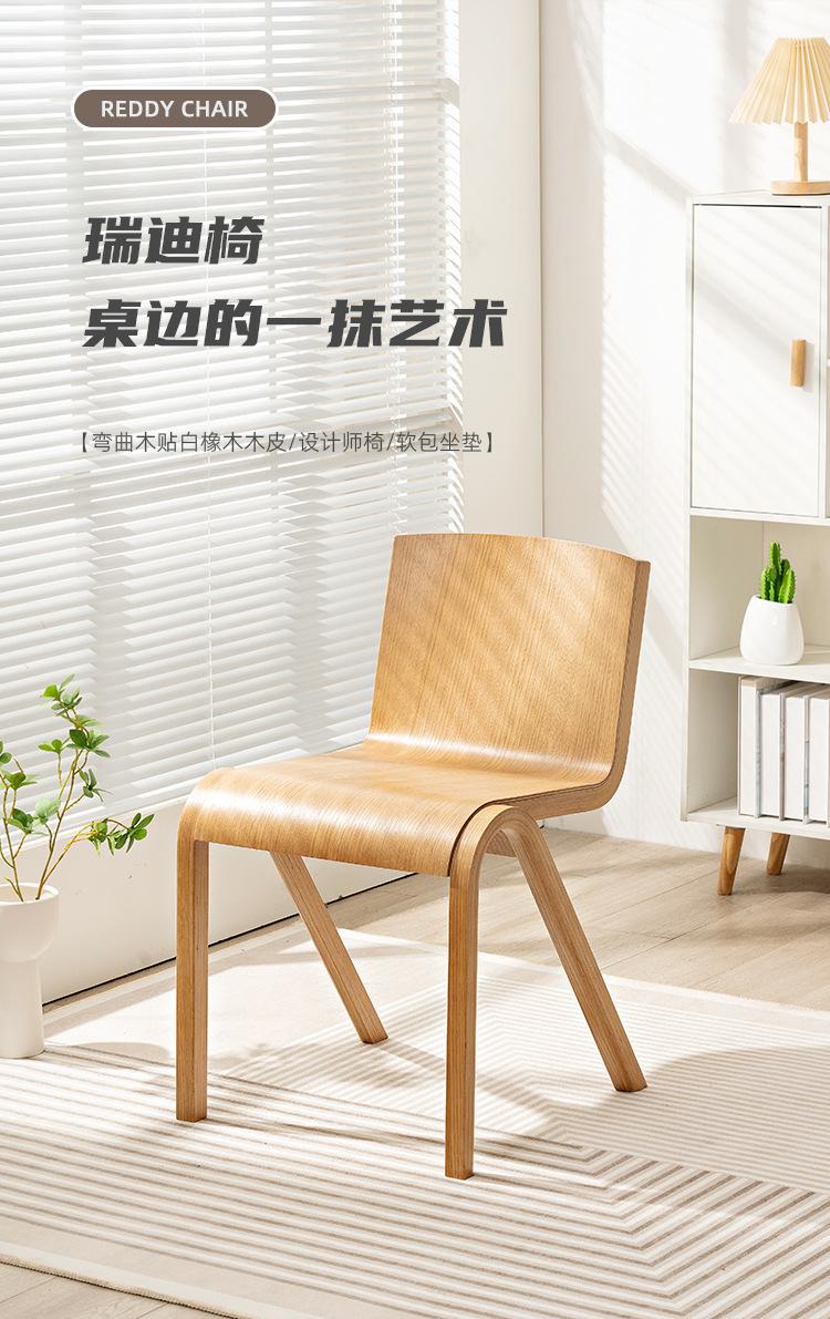详情页_01.jpg