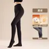 Medias nuevas de otoño/invierno para mujer de cintura alta con control de abdomen y levantamiento de glúteos, adelgazantes, forradas de vellón, engrosadas, cálidas, de longitud 3/4, capa base gris