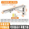 Soporte Plegable de Acero Inoxidable para Estante Estante Triangular de Almacenamiento Montado en Pared Soporte de Carga Soporte Fijo