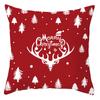 Funda de Almohada Navideña Transfronteriza para el Hogar con Estampado de Papá Noel, Funda de Almohada de Cuero de Durazno, Nuevo Cojín de Amazon