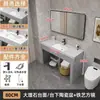 Conjunto de mueble de baño de pie de mármol simple con lavabo inteligente y lavabo integrado