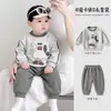Conjunto Bebê Roupas Outono Menino Moletom Bebê Calças Infantis Estilo Primavera e Outono Roupas Separadas para Passeio Menino Roupas Infantis Casuais