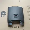 Aplicable a la nueva carcasa de coche eléctrico de estándar nacional YD cuadrado pequeño águila piezas de plástico iluminación flecha dorada carcasa de coche