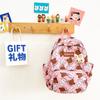 Mochila informal para niños, nueva mochila de viaje para niñas y bebés, bonita mochila escolar pequeña con dibujos animados para guardería, 2023