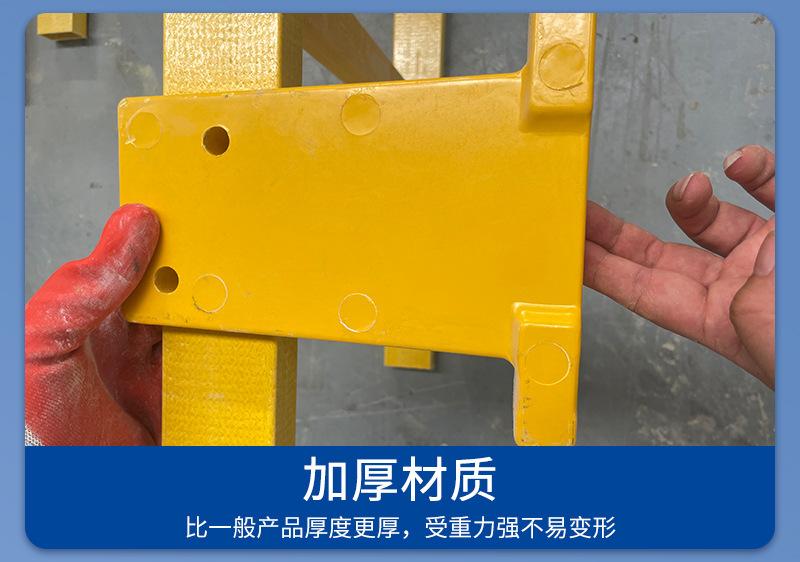 爬梯详情_08.jpg