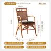 Novo Restaurante Estilo Chinês Mesa de Jantar de Madeira Maciça Cadeira de Rattan Combinação Pousada Apartamento Pequeno Estilo Wabi-Sabi Conjunto Completo de Mesa e Cadeiras Conjunto de Cinco Peças