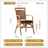Mesa y Sillas de Comedor de Ratán y Madera Maciza Estilo Wabi-Sabi Lulin, Juego Completo de Mesa y Sillas de Comedor Estilo Antiguo para Apartamento Pequeño, B&B, Hotel