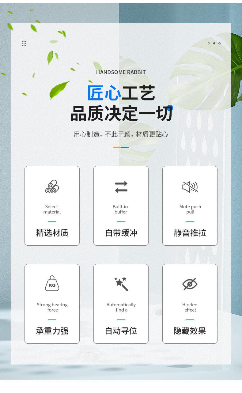 详情_02.jpg